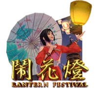 Lantern Festival — game at 100plus Casino