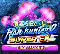 Fish Hunter 2 EX PRO — game at 100plus Casino