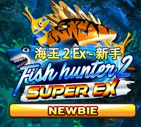 Fish Hunter 2 EX NEWBIE — game at 100plus Casino