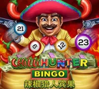 Chilli Hunter Bingo — game at 100plus Casino
